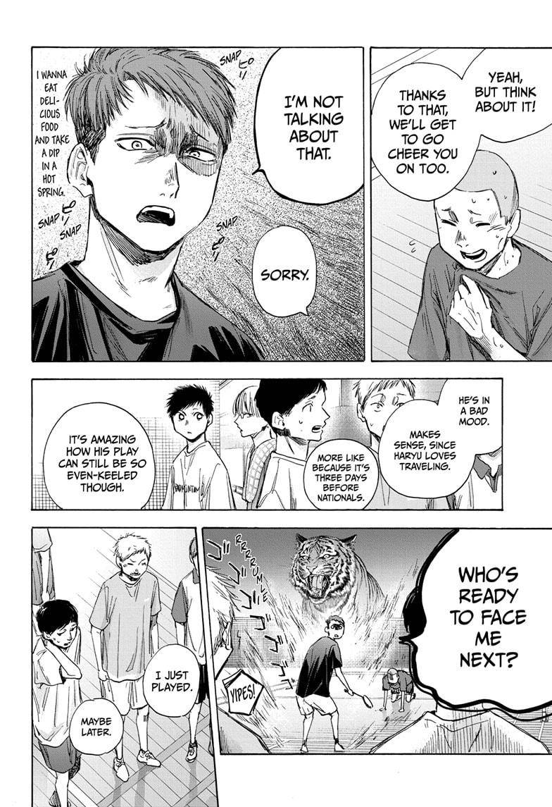 Blue Box chapter 38 page 14