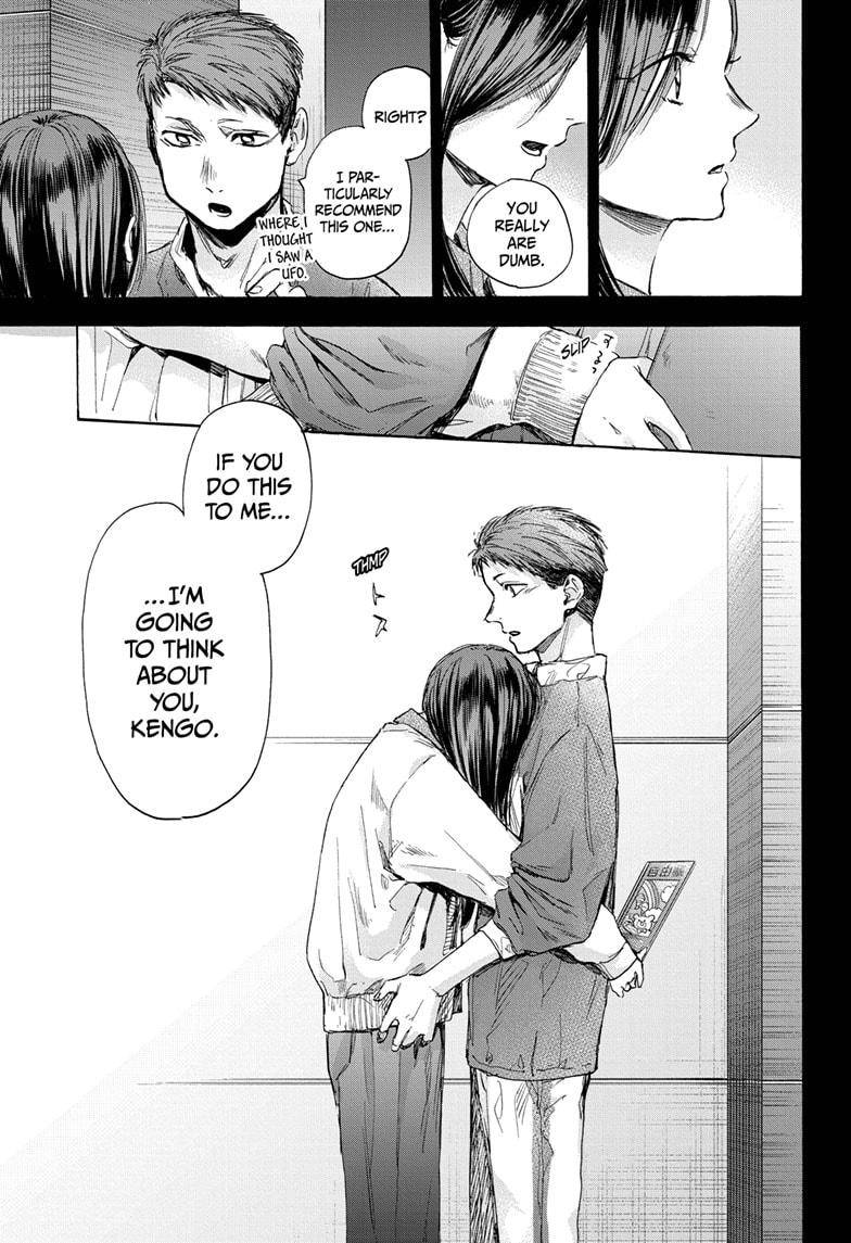 Blue Box chapter 39 page 11