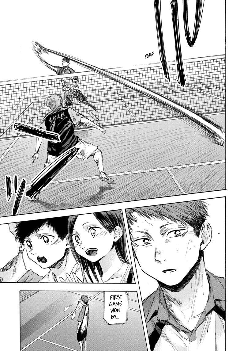 Blue Box chapter 39 page 15