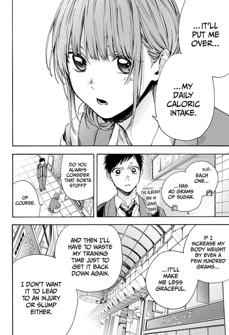 Blue Box chapter 4 page 12