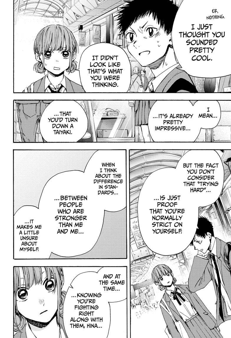 Blue Box chapter 4 page 14