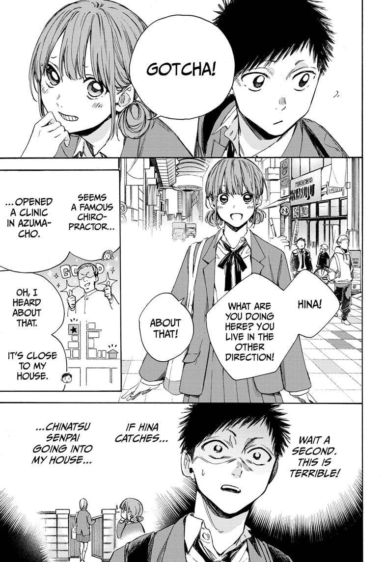 Blue Box chapter 4 page 9