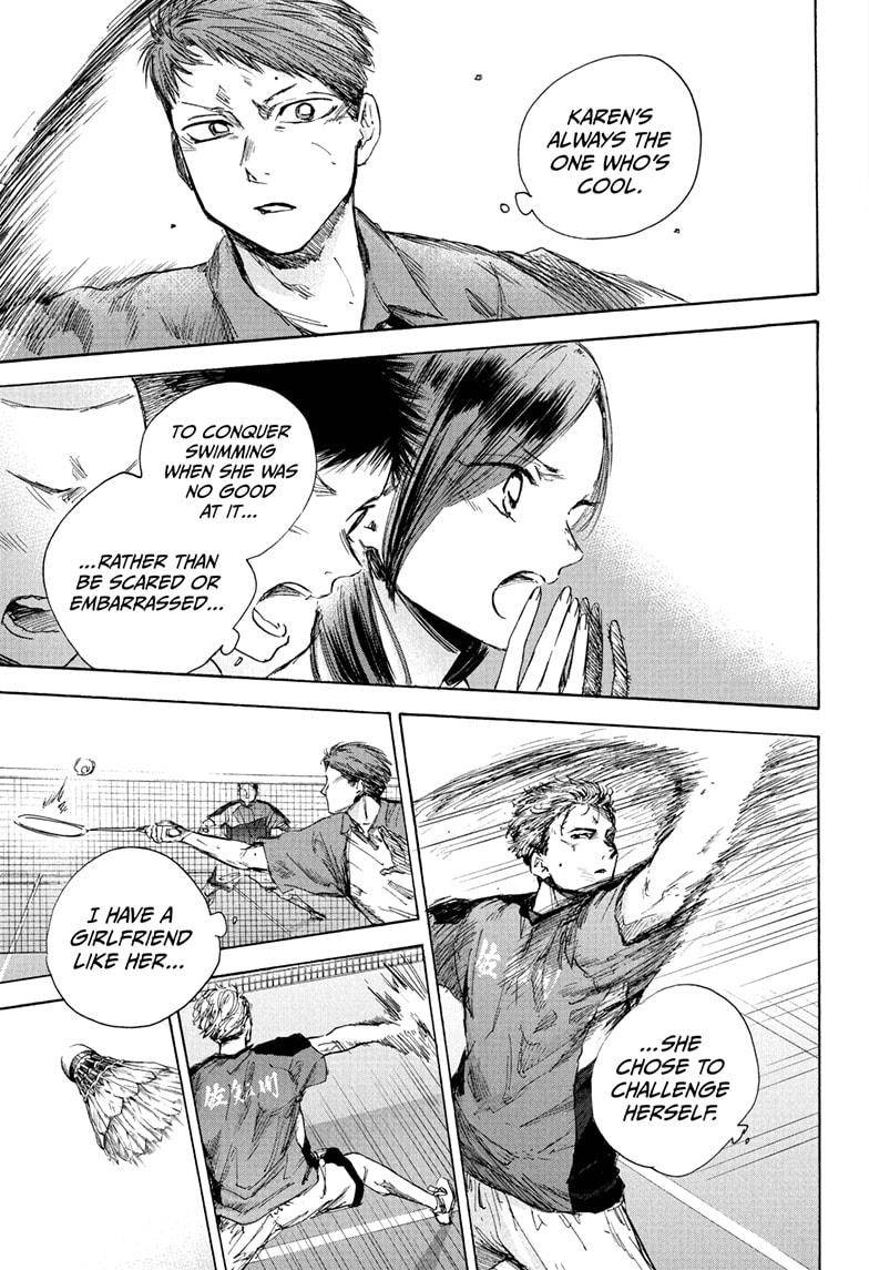 Blue Box chapter 40 page 17