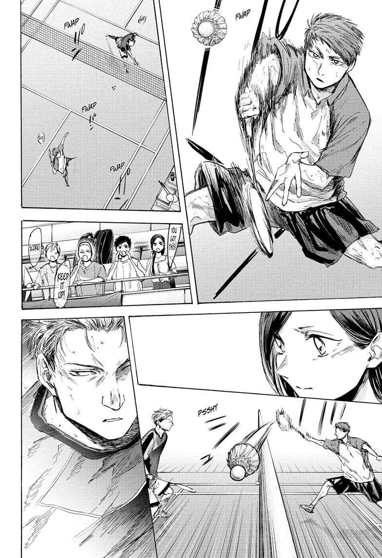 Blue Box chapter 40 page 4