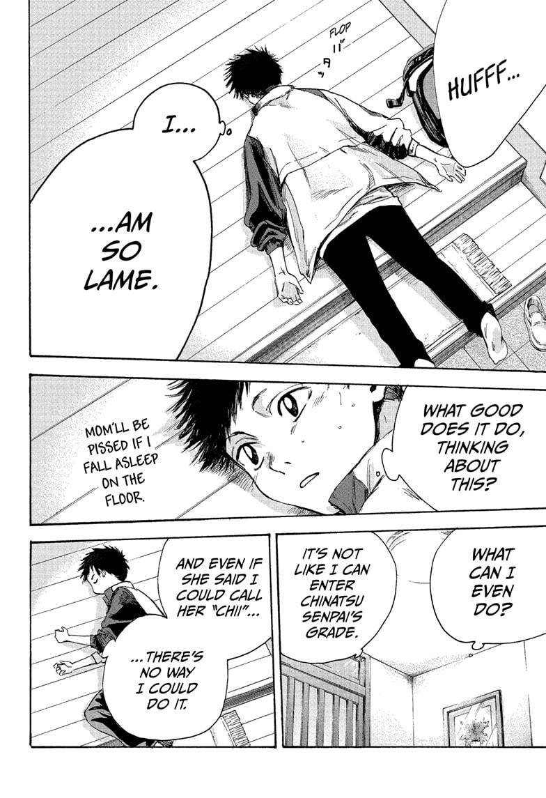 Blue Box chapter 5 page 10