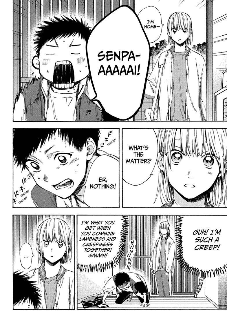 Blue Box chapter 5 page 12