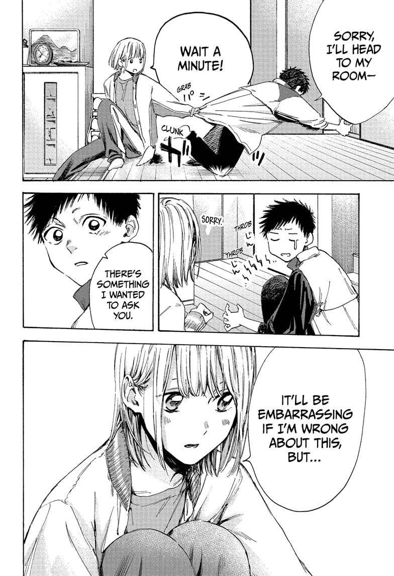 Blue Box chapter 5 page 14