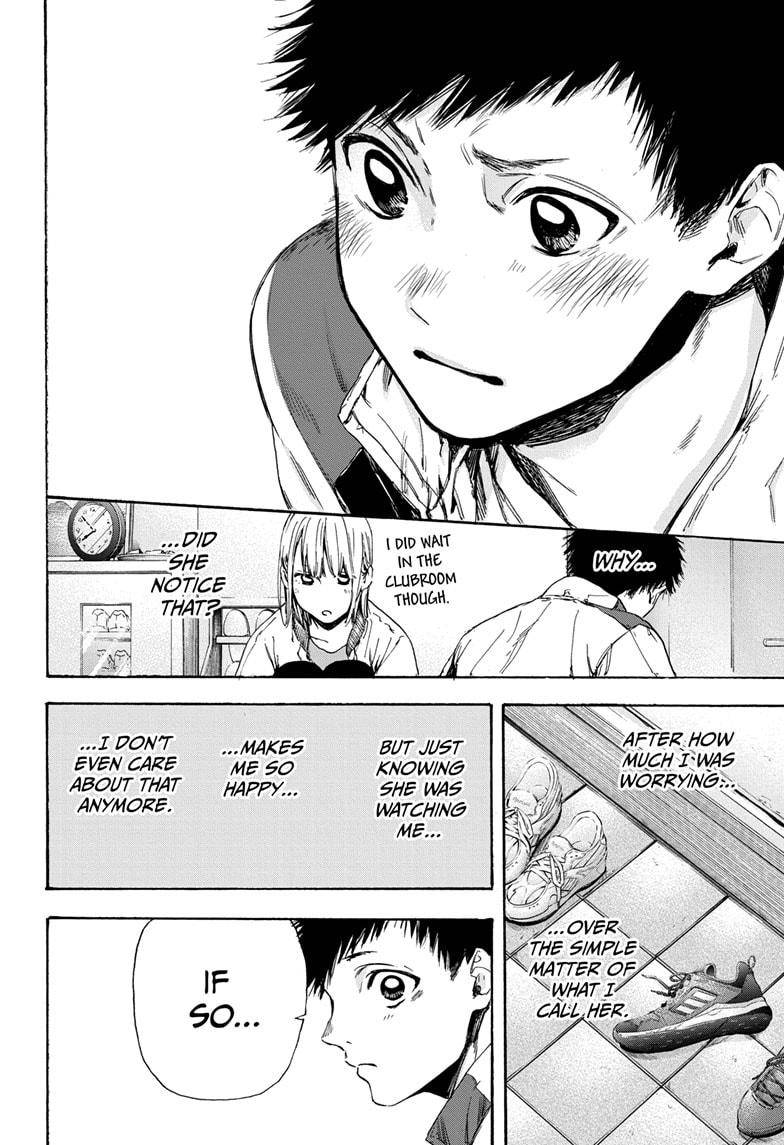 Blue Box chapter 5 page 16