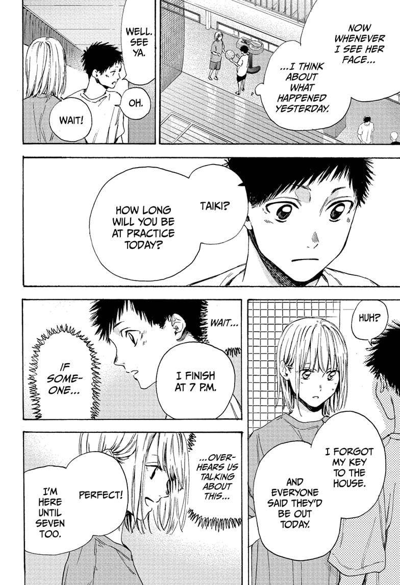 Blue Box chapter 5 page 6