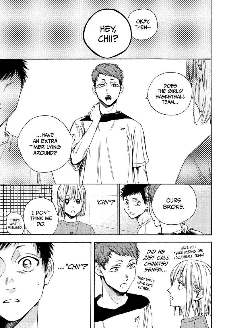 Blue Box chapter 5 page 7