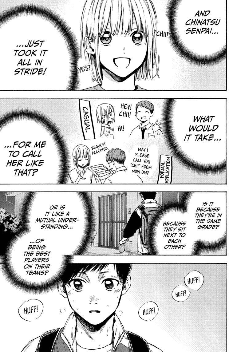 Blue Box chapter 5 page 9