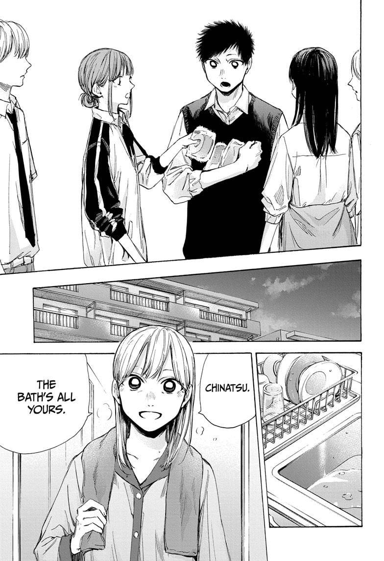 Blue Box chapter 50 page 11