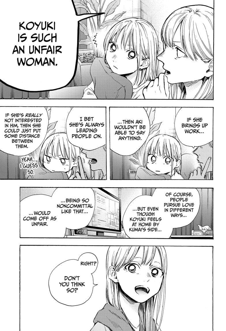 Blue Box chapter 50 page 13