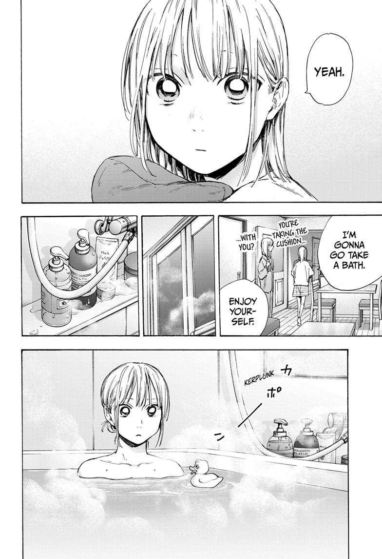 Blue Box chapter 50 page 14