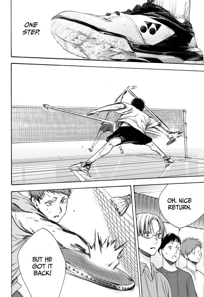 Blue Box chapter 6 page 16