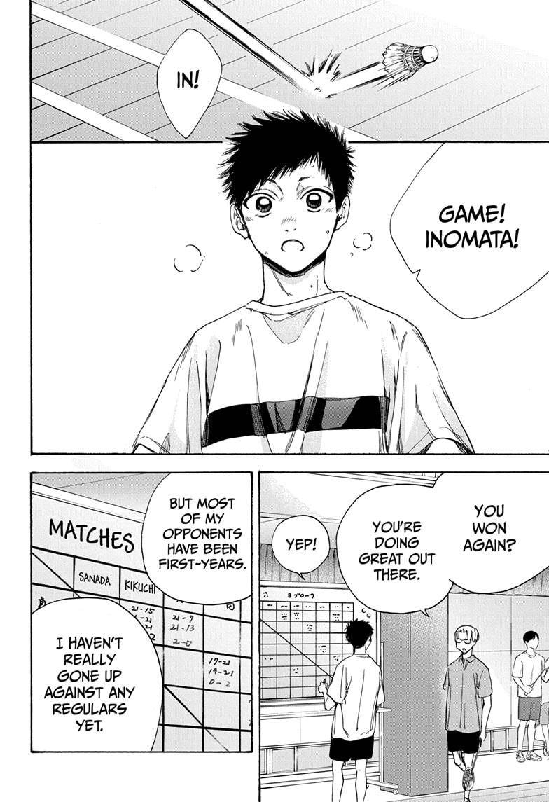 Blue Box chapter 6 page 2