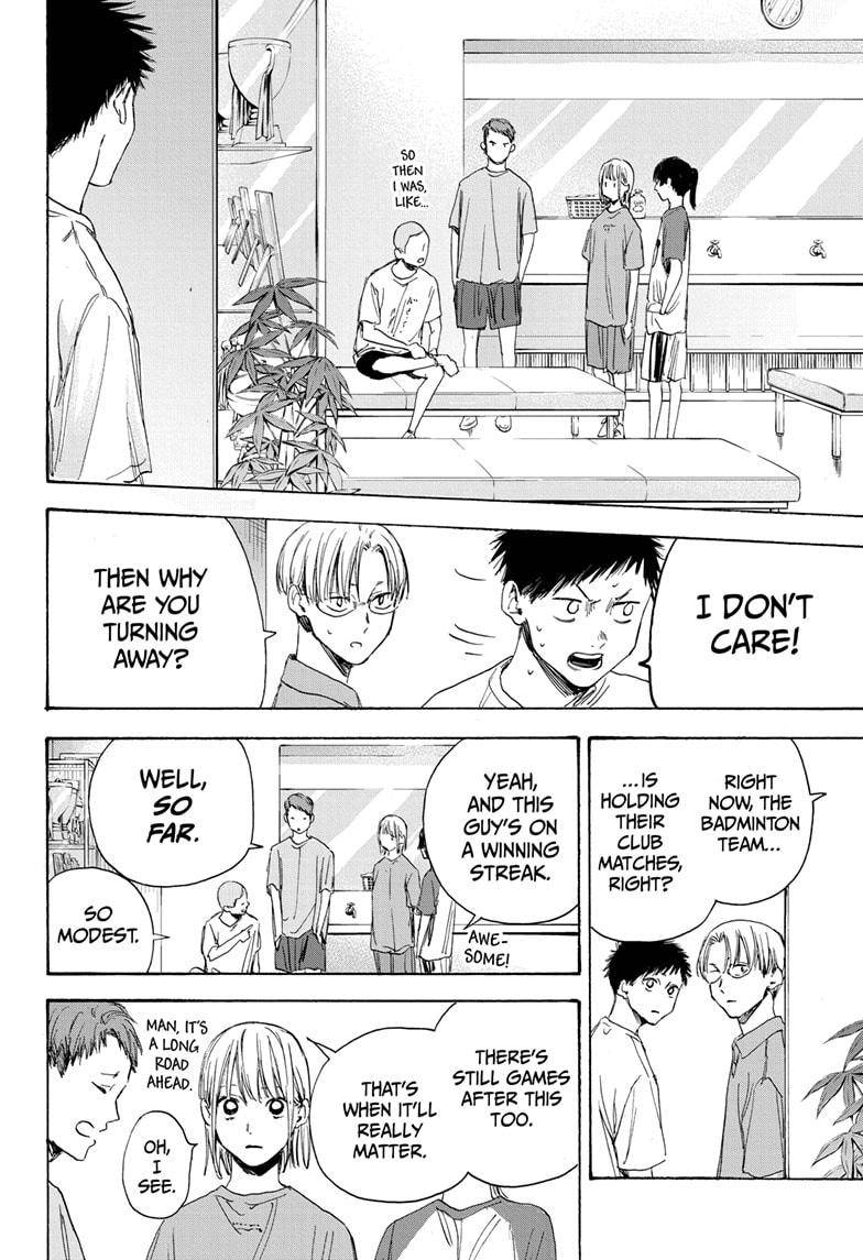 Blue Box chapter 6 page 4