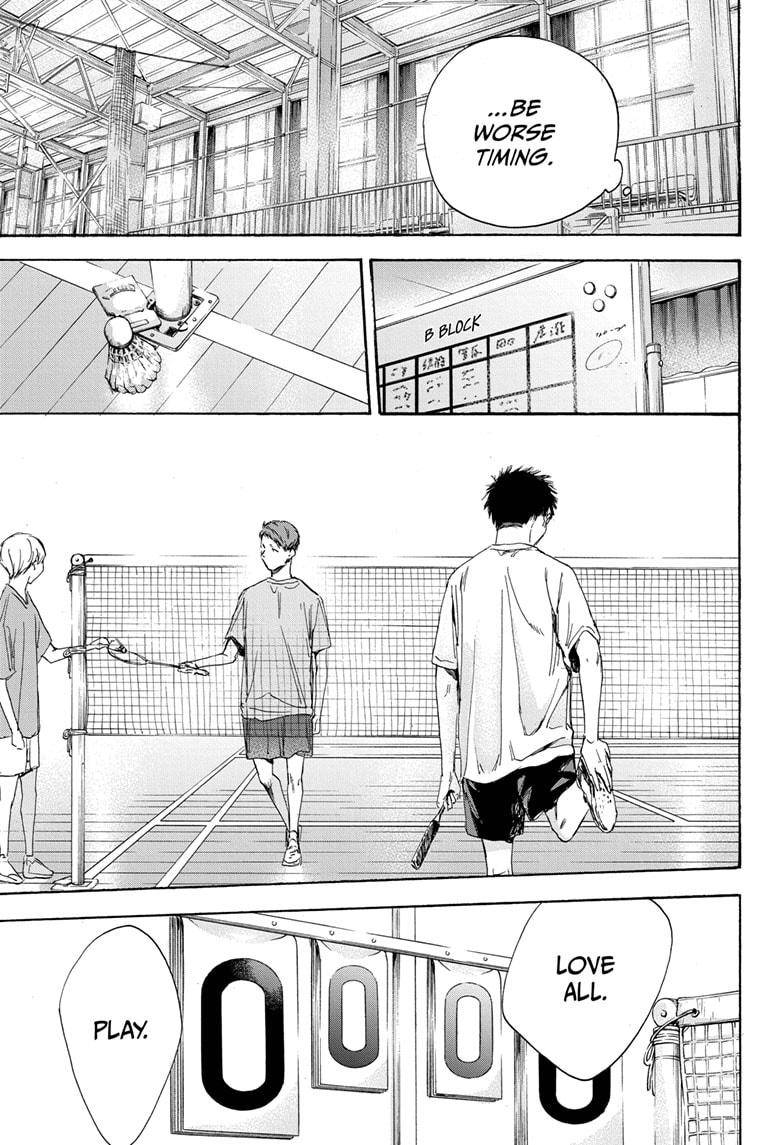 Blue Box chapter 6 page 7