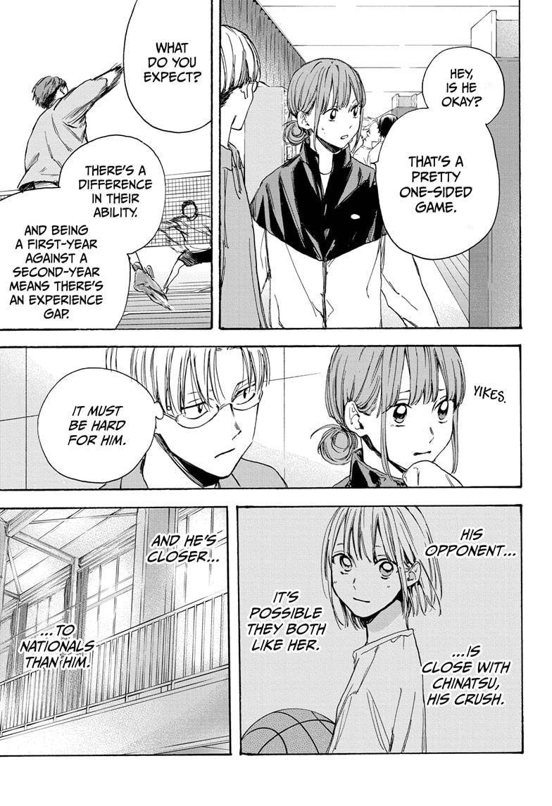 Blue Box chapter 6 page 9