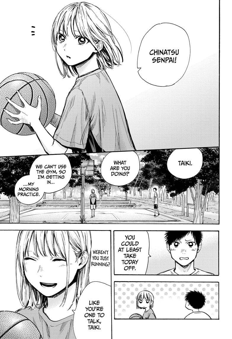 Blue Box chapter 60 page 13