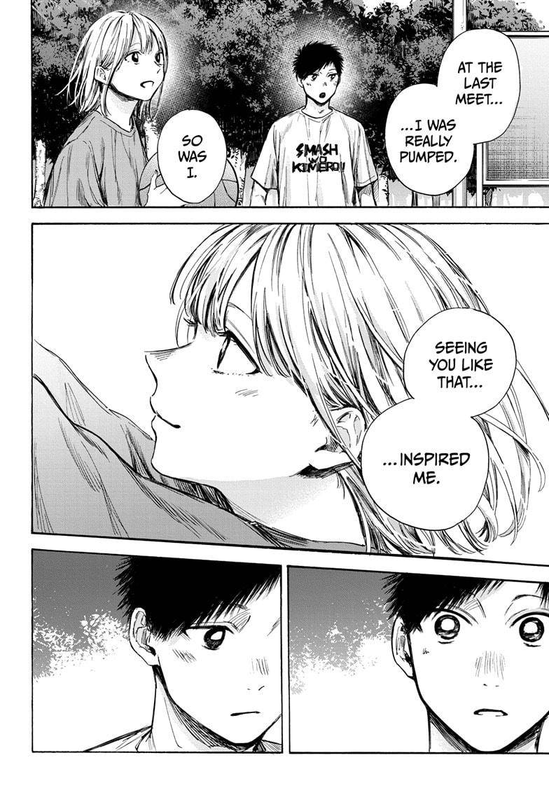 Blue Box chapter 60 page 14