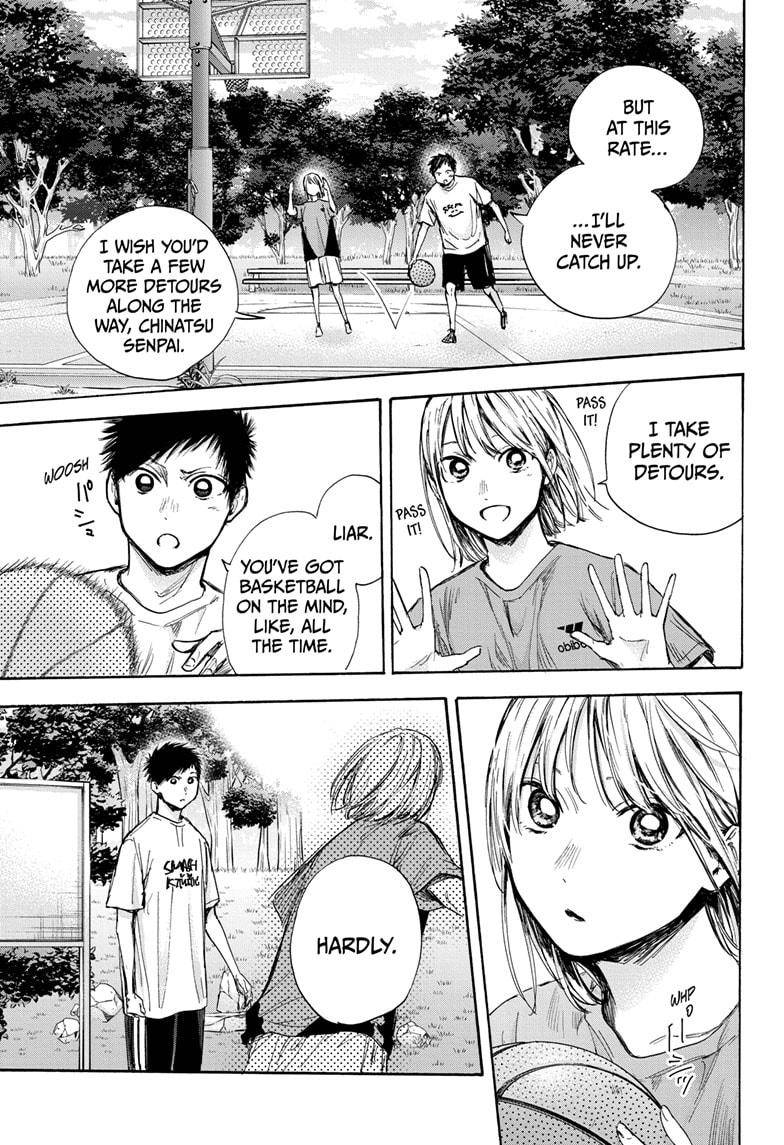 Blue Box chapter 60 page 15