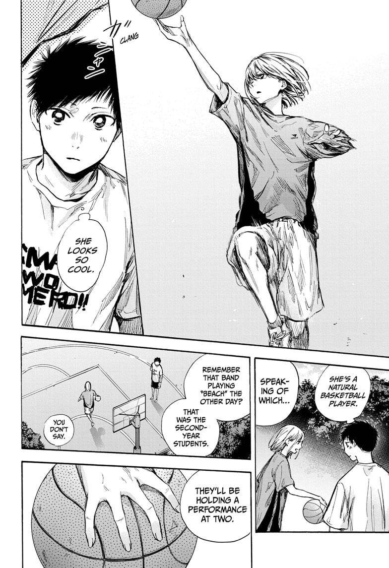 Blue Box chapter 60 page 16