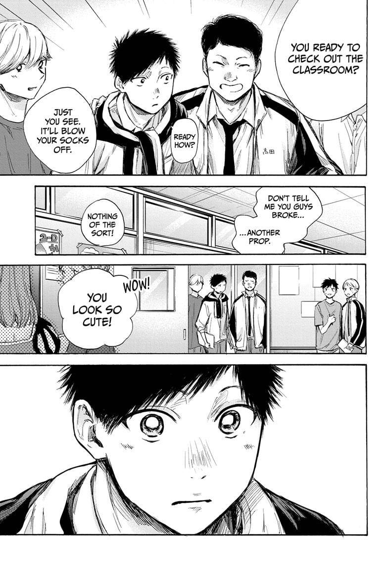 Blue Box chapter 60 page 5