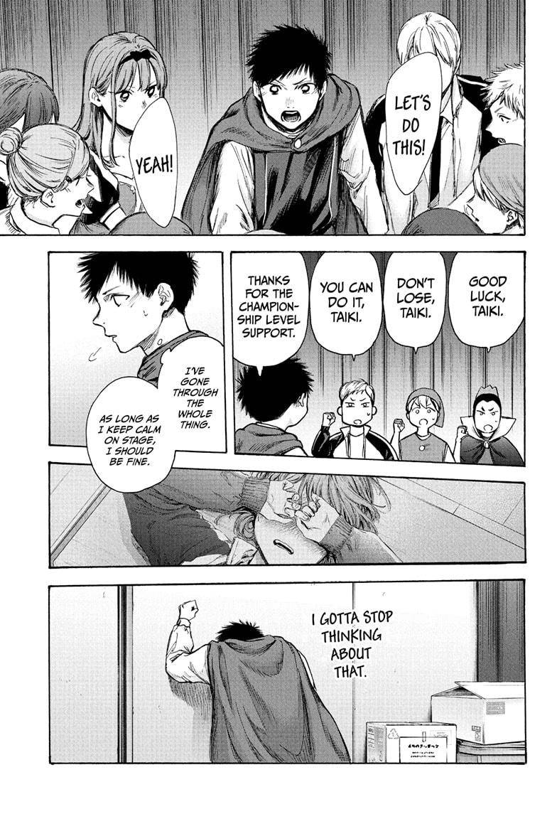 Blue Box chapter 63 page 13