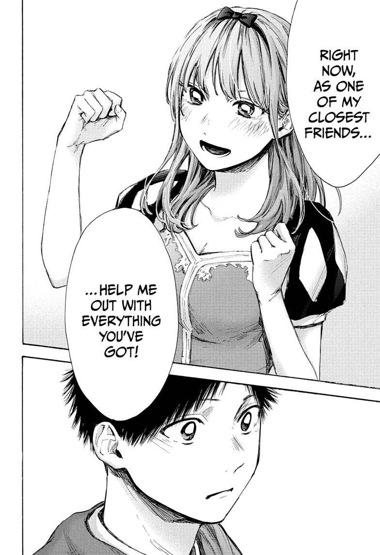 Blue Box chapter 63 page 16