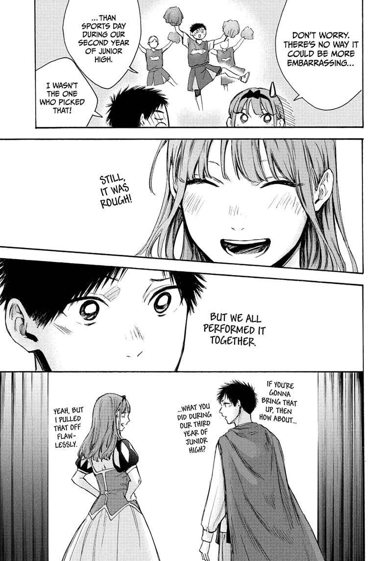 Blue Box chapter 63 page 17