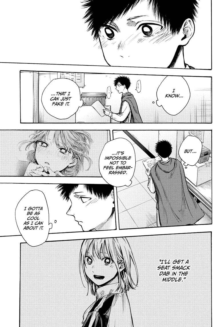 Blue Box chapter 63 page 7