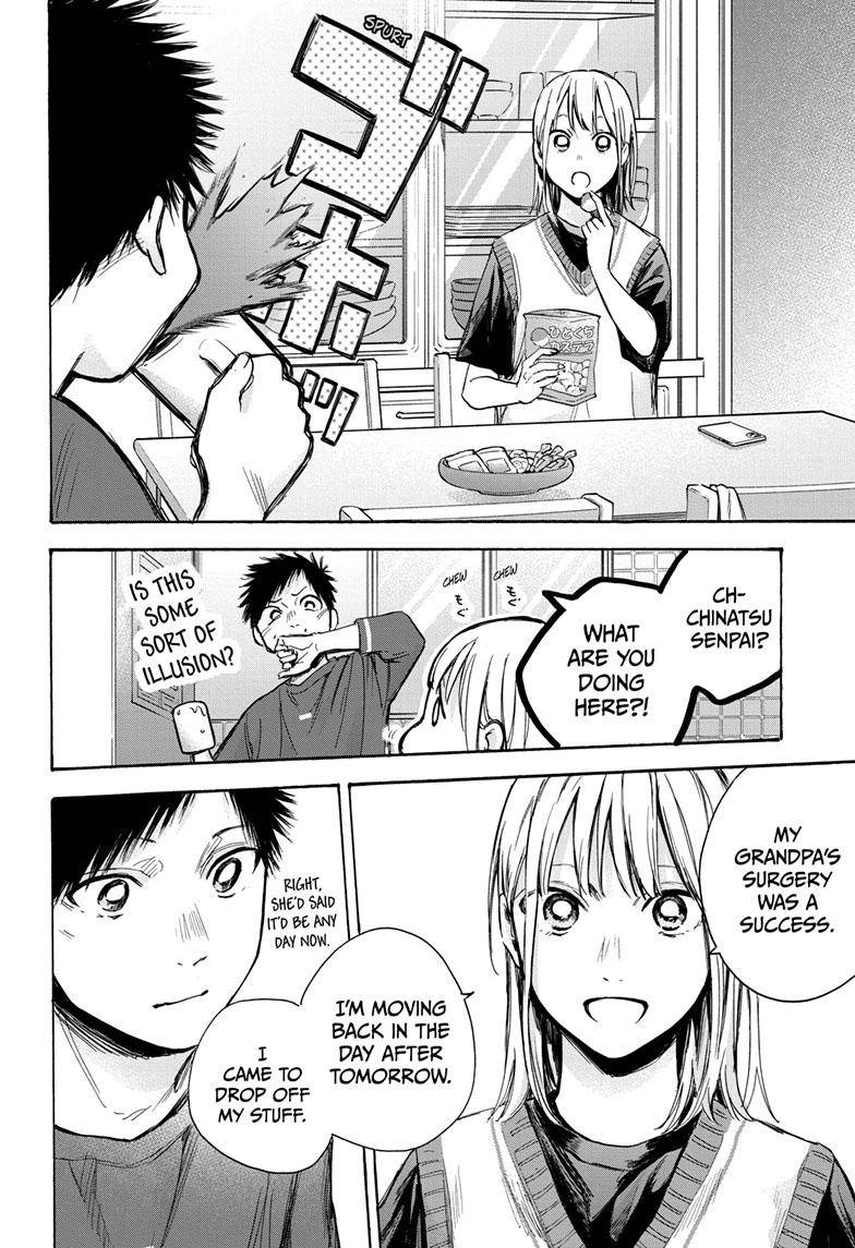 Blue Box chapter 65 page 18