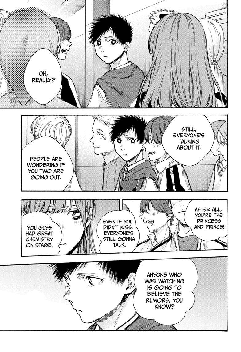 Blue Box chapter 65 page 4