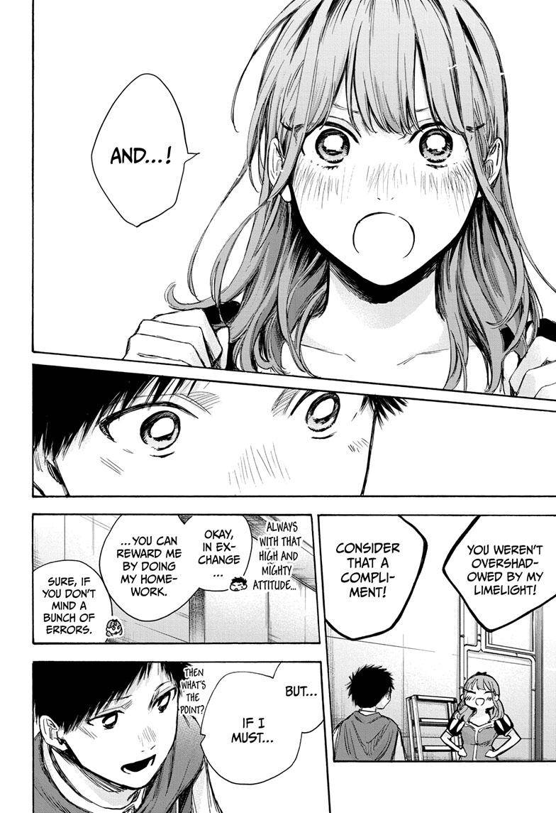 Blue Box chapter 65 page 7