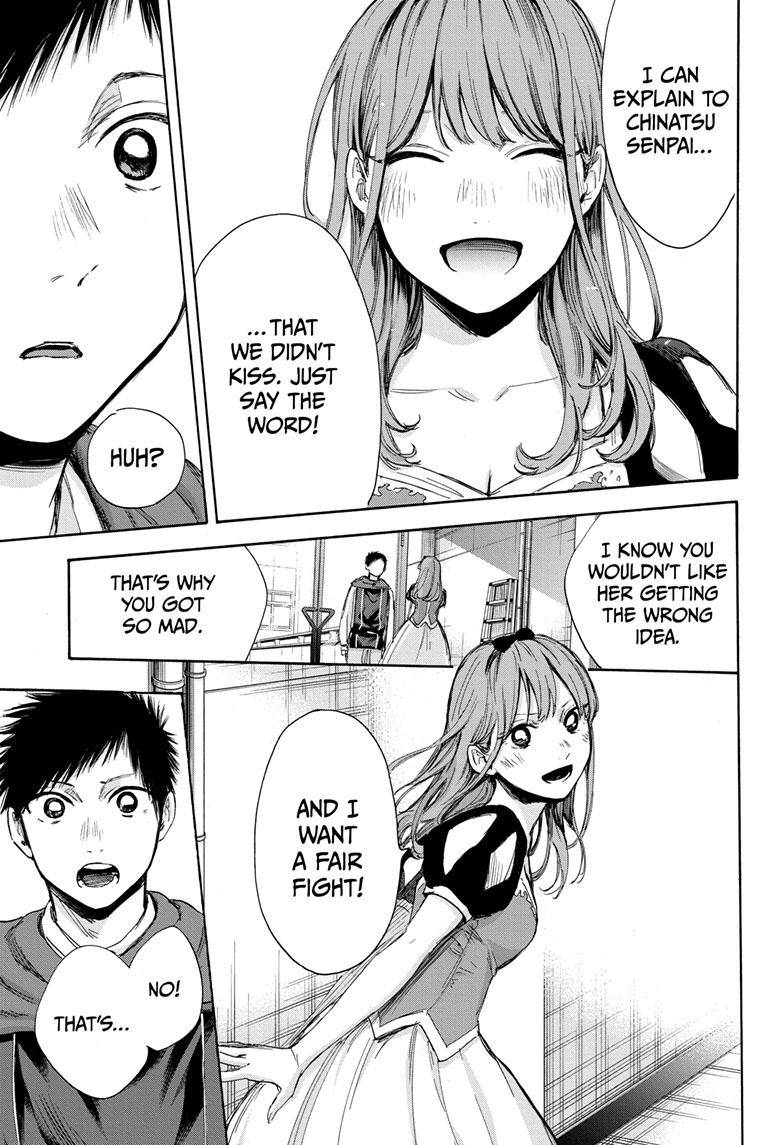 Blue Box chapter 65 page 8