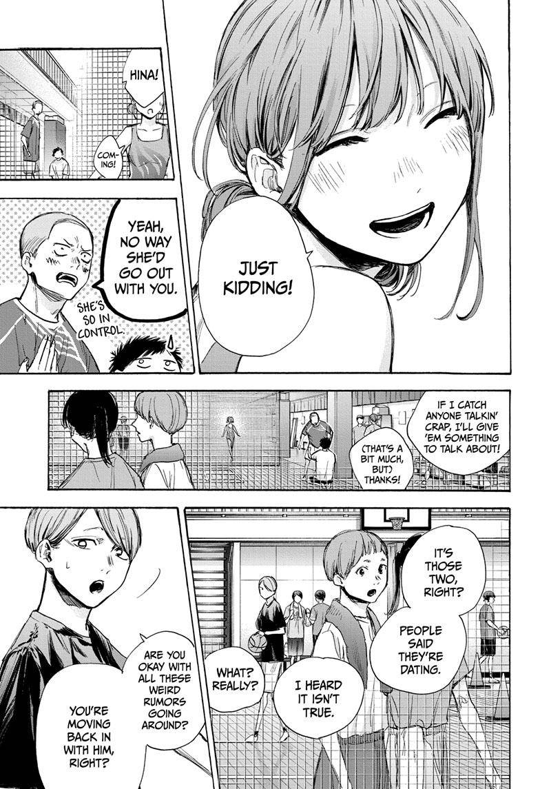 Blue Box chapter 66 page 10