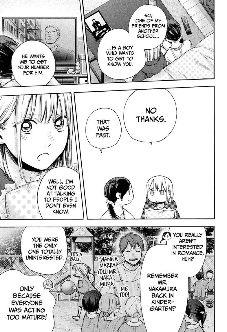 Blue Box chapter 66 page 16