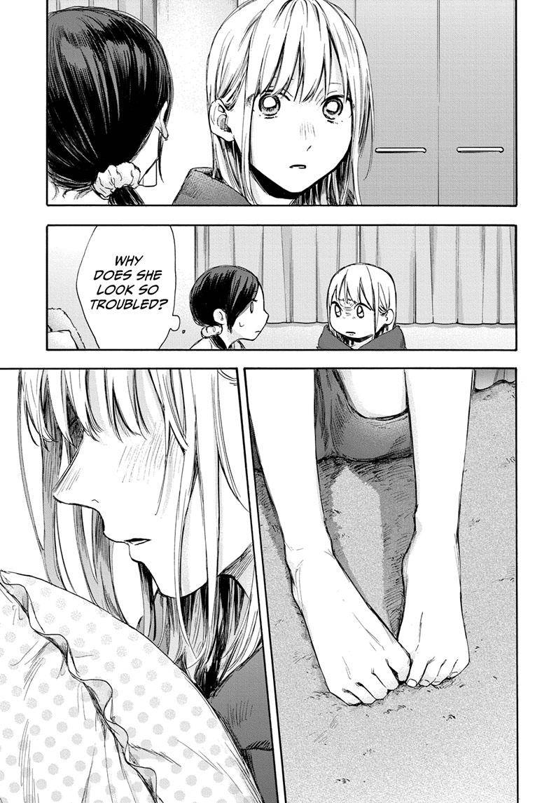 Blue Box chapter 66 page 18