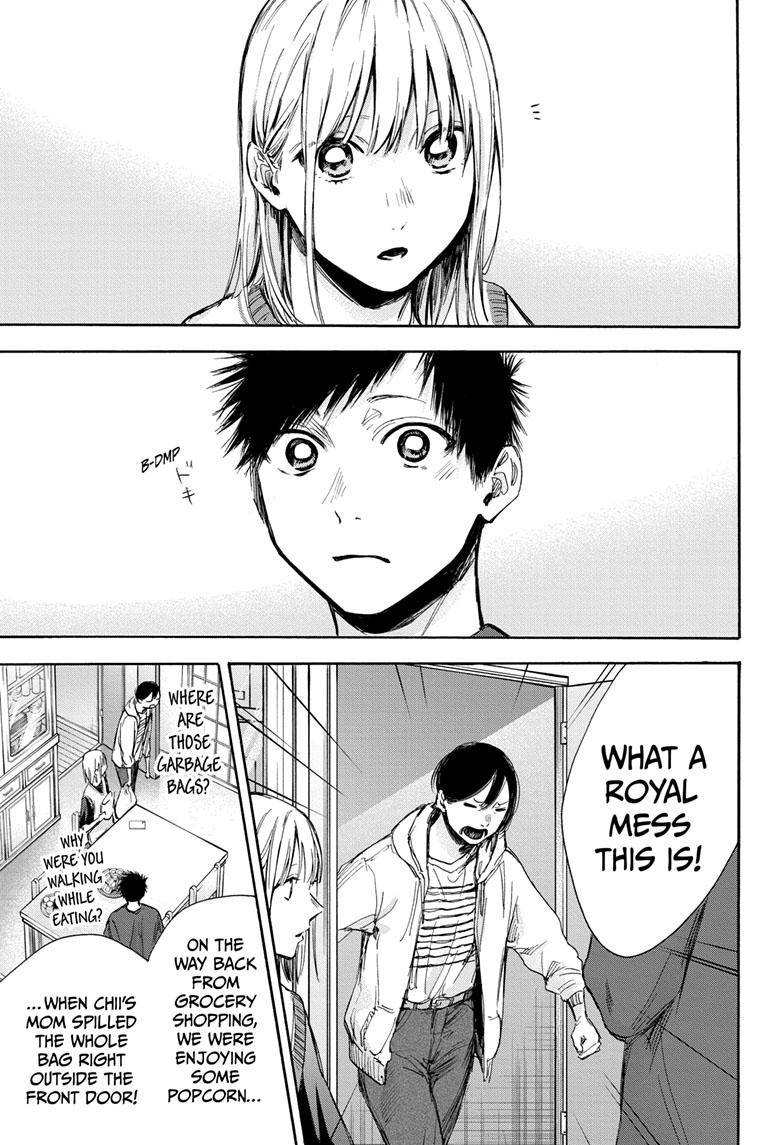 Blue Box chapter 66 page 4