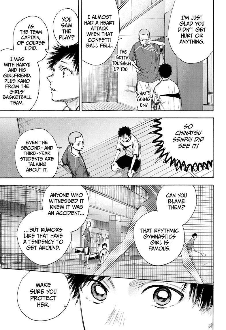 Blue Box chapter 66 page 8