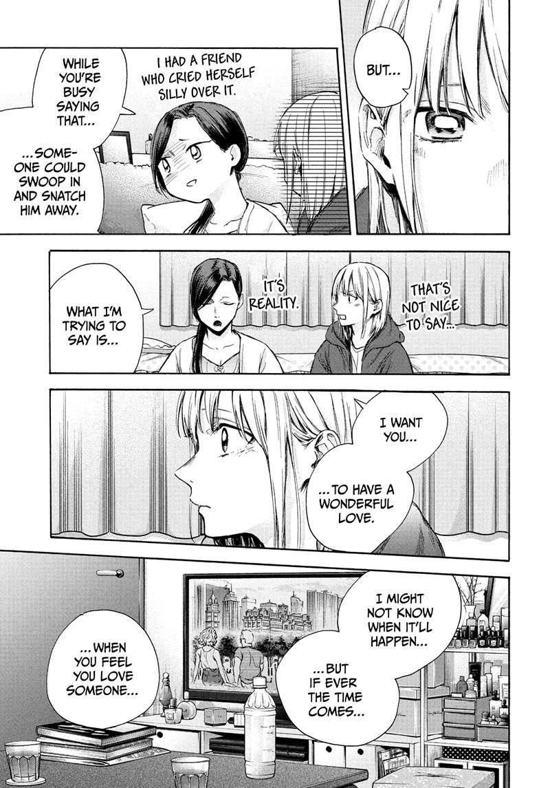 Blue Box chapter 67 page 10