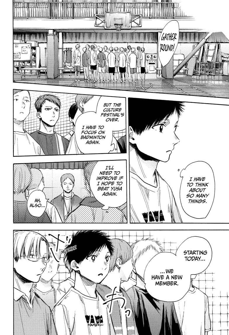 Blue Box chapter 67 page 21