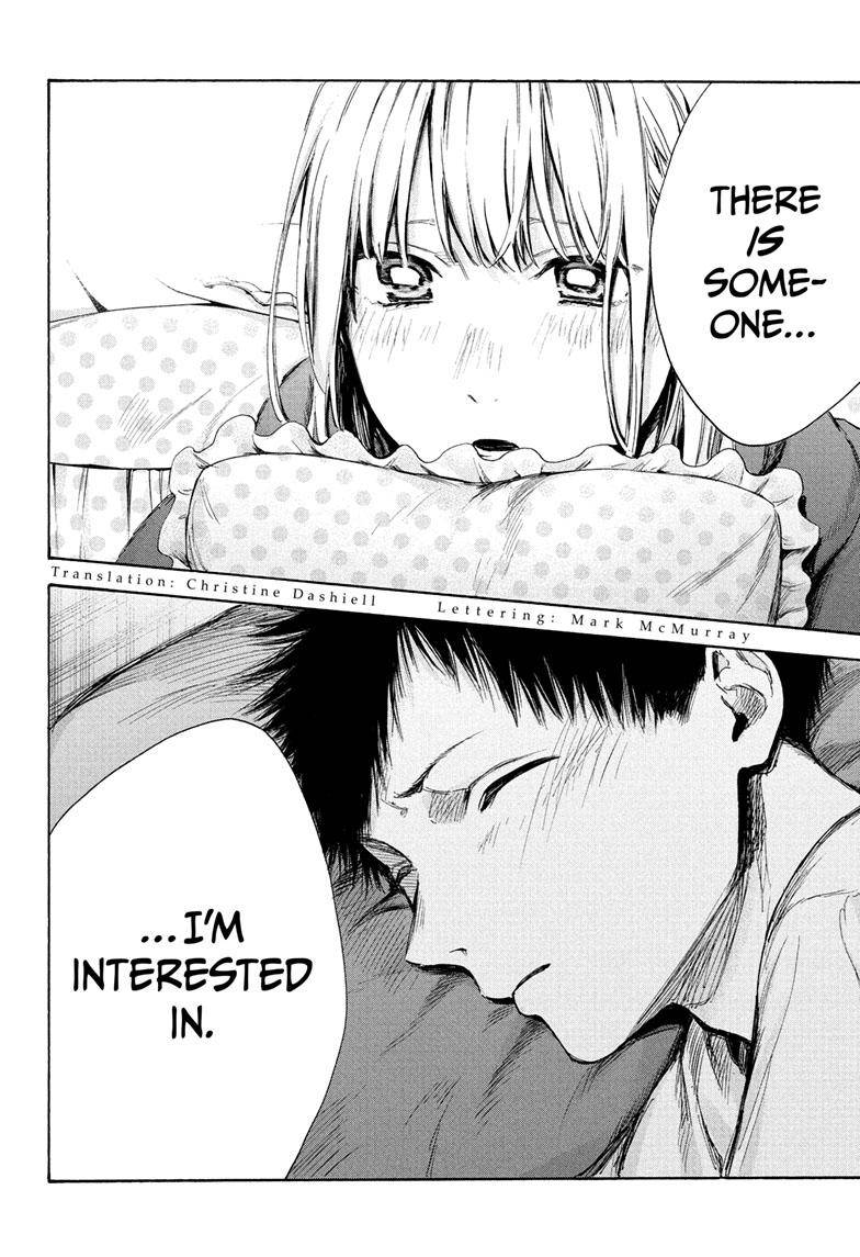 Blue Box chapter 67 page 3