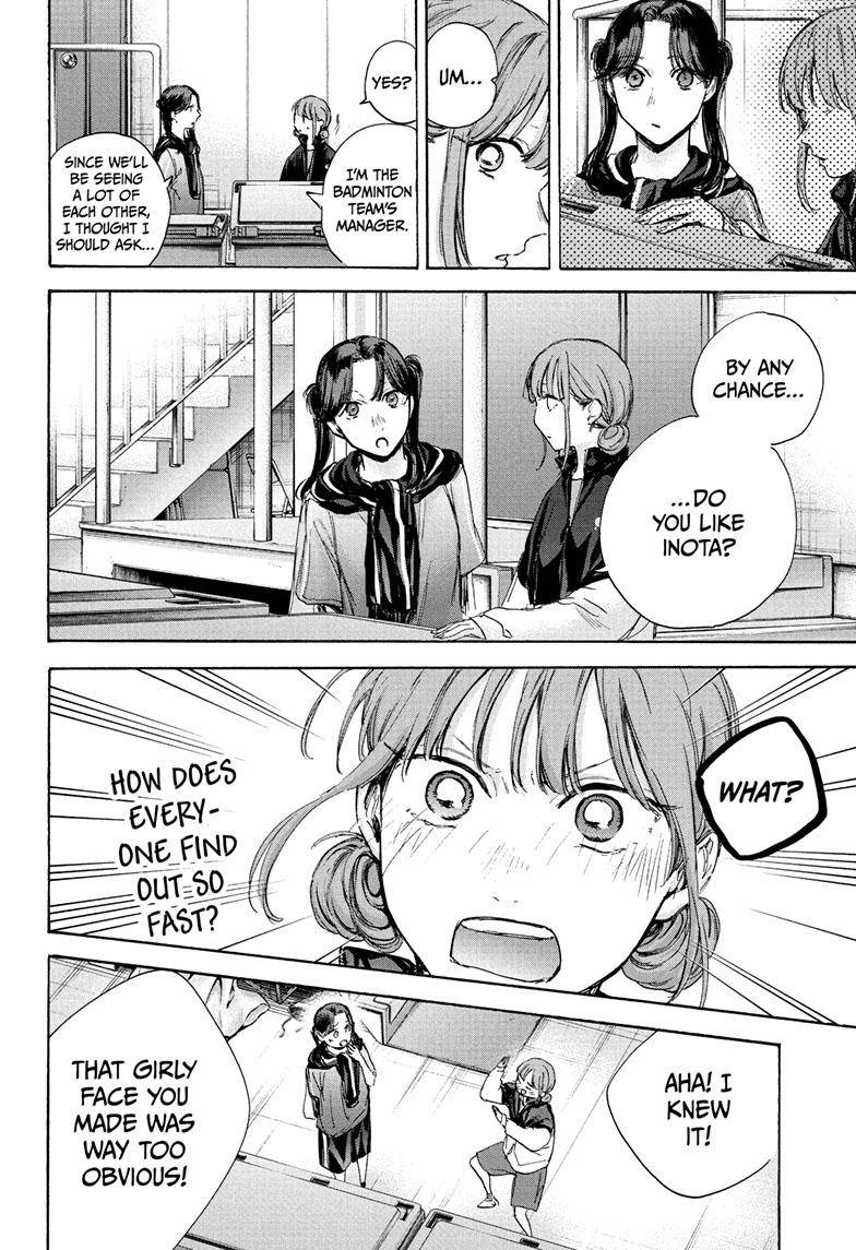 Blue Box chapter 69 page 11