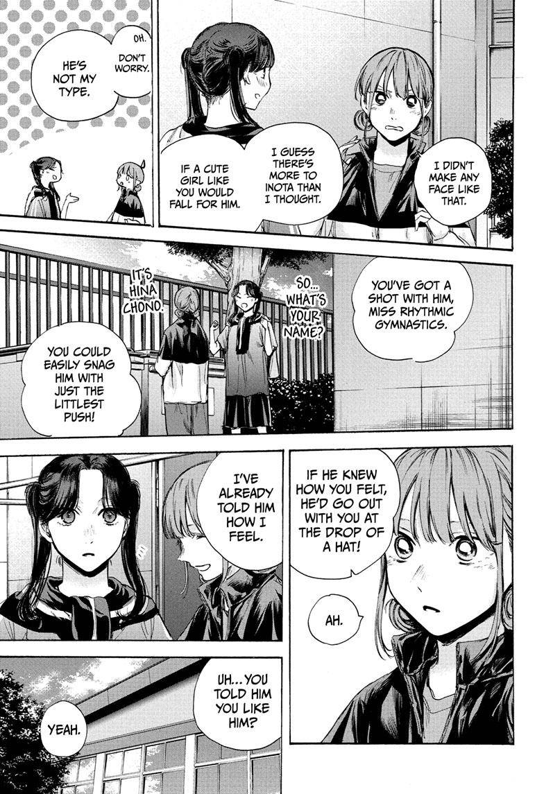 Blue Box chapter 69 page 12