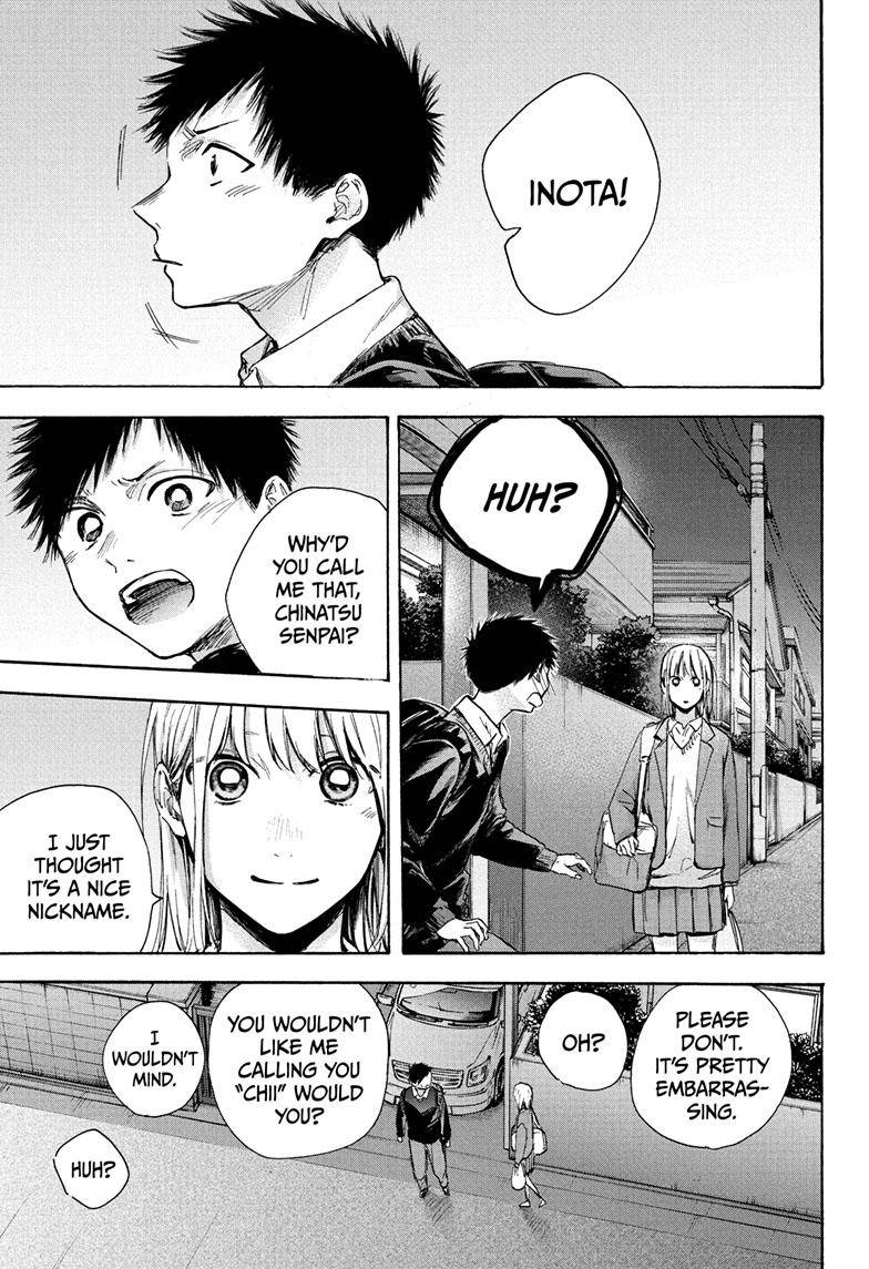 Blue Box chapter 69 page 18