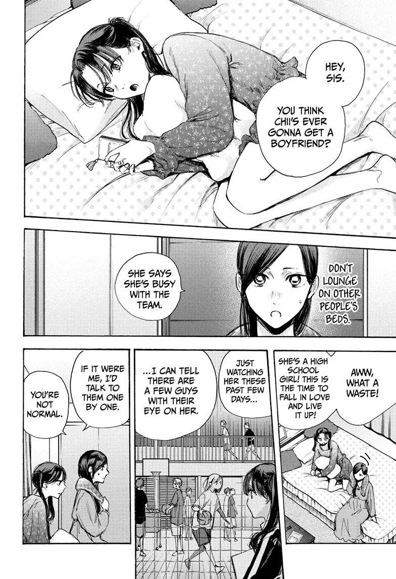 Blue Box chapter 69 page 3