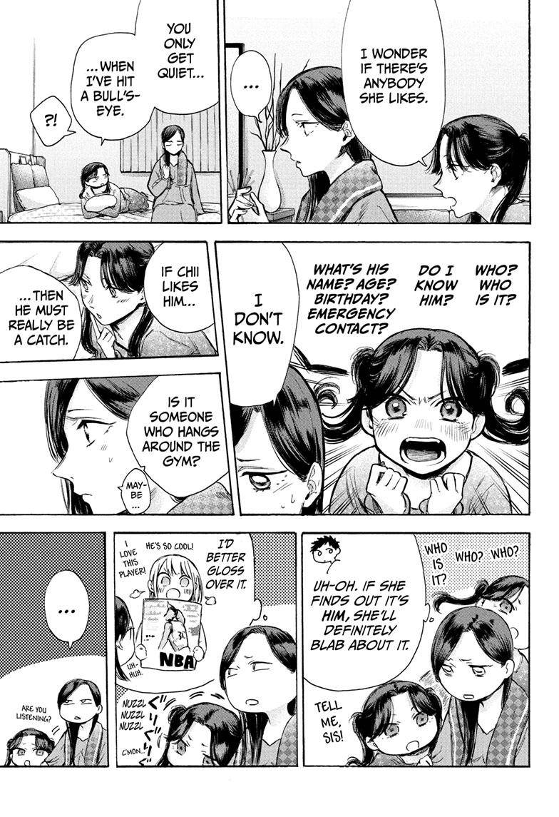 Blue Box chapter 69 page 4