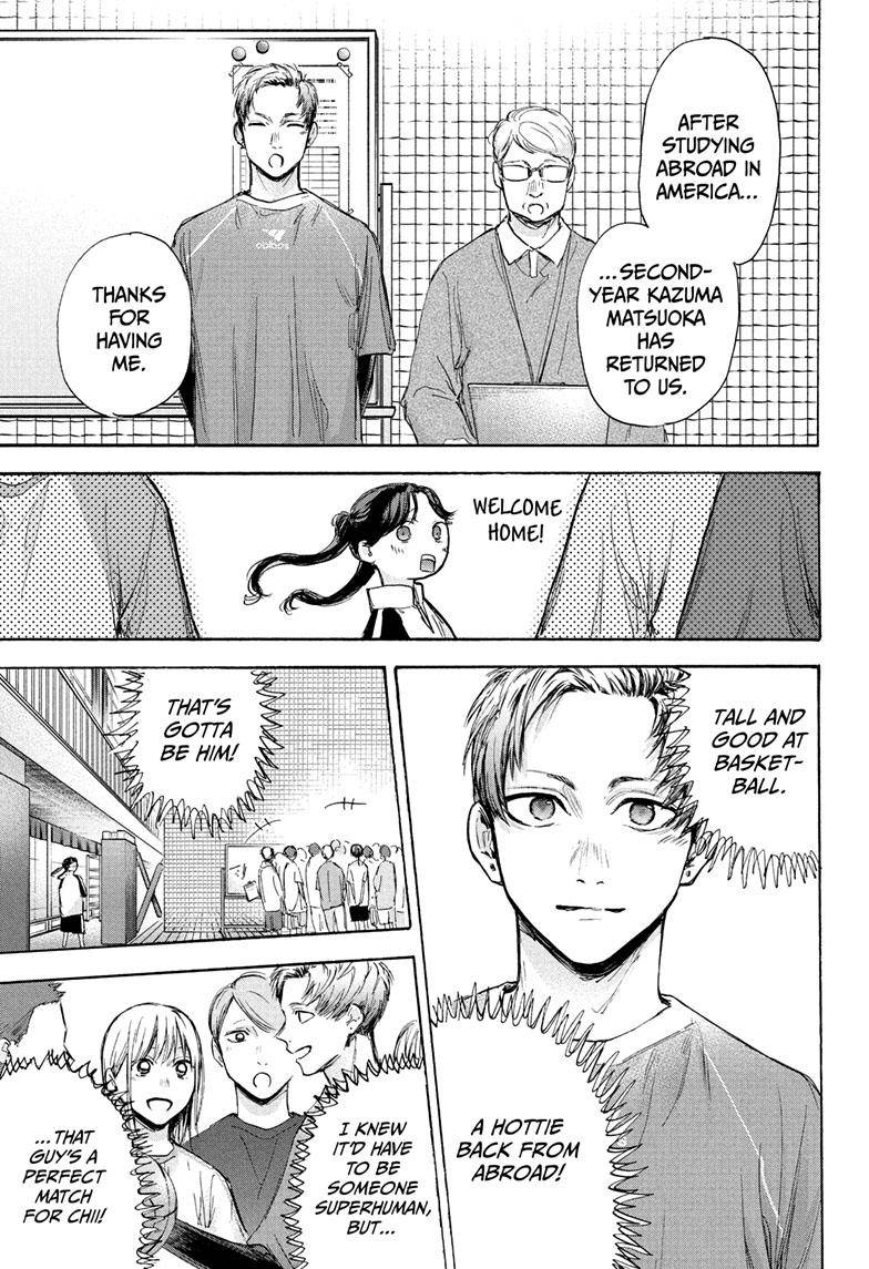 Blue Box chapter 69 page 6